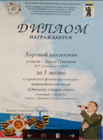 Картинка для новости